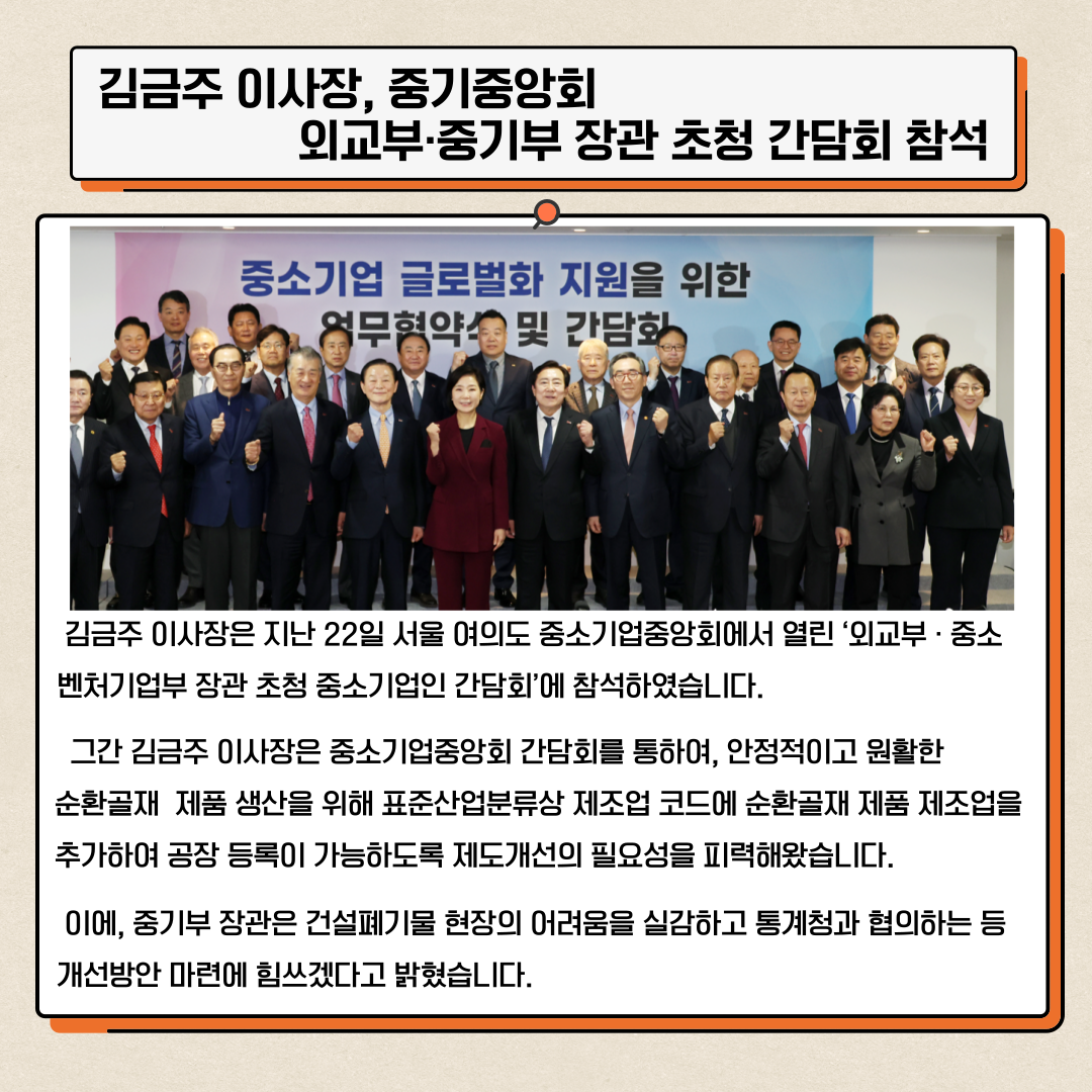 news2024-03-04.png