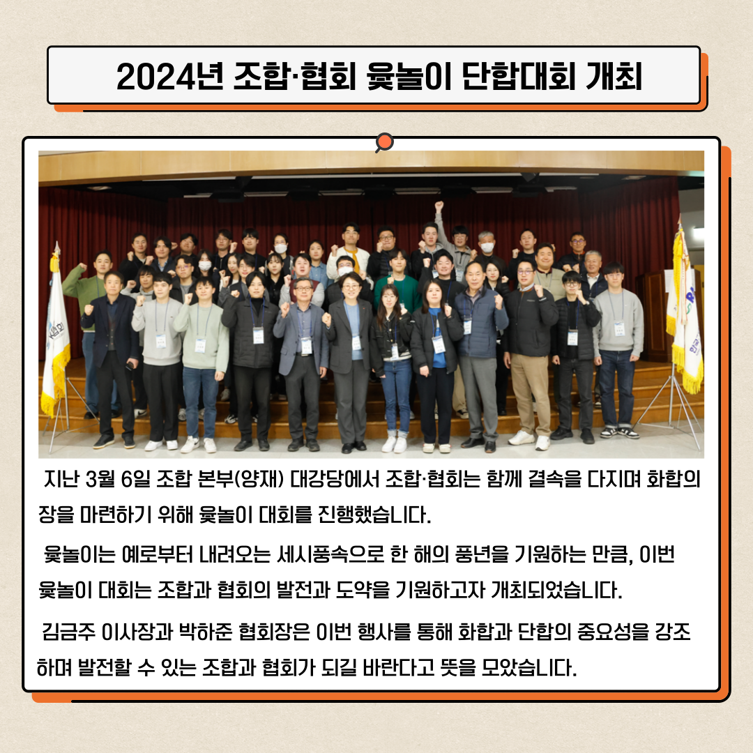 news2024-03-06.png