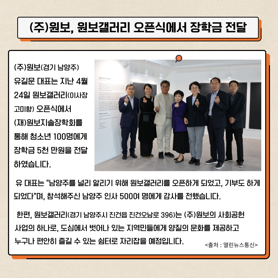 news2024-04-04.png